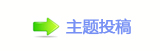 ㈀　㈀㐀瑞香⽮虓_噙낋啟퍾鱧﹖
